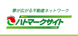 賃貸アパート・マンション、不動産情報検索サイト - ハトマークサイト