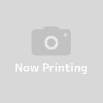 北長瀬本町 駐車場